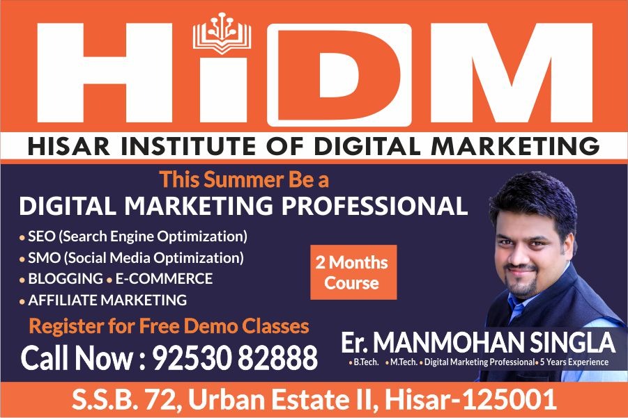 Digital Marketing Course in Hisar 